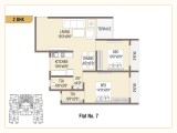1 BHK and 2 BHK - ESTQUIRE PARADISE PHASE 1 : ESTQUIRE - SHELTER TO YOUR DREAM